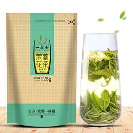 碧螺香花茶 緣何成為互聯網銷售的新寵？